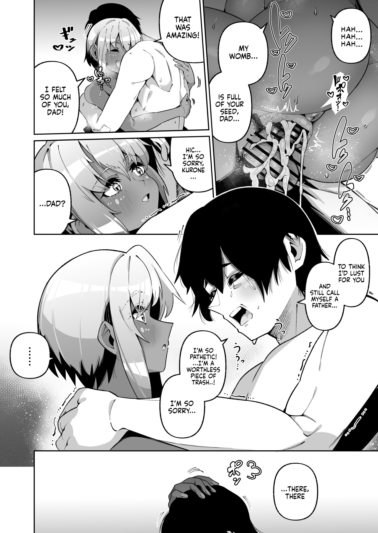 Hentai Manga Comic-My Daughter and I Are Not Blood-Related (-Read-37